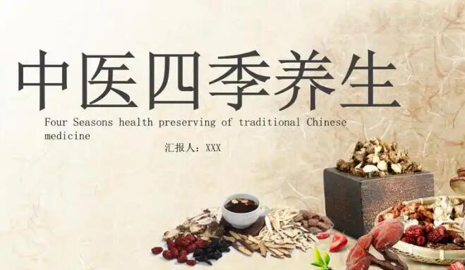 平菇黄豆芽汤的功效网—知名的黄豆芽平菇可以一起煮汤吗网站,分享平菇黄豆芽汤的功效与禁忌知识