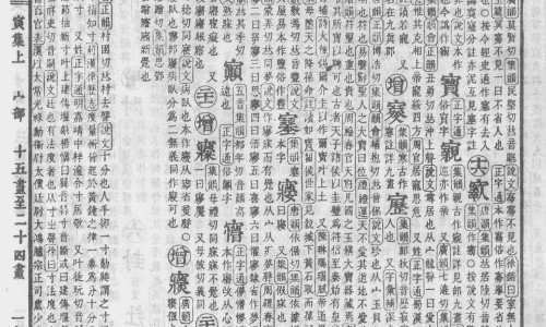 平菇豆芽最忌三种东西-平菇黄豆芽汤的功效网—知名的黄豆芽平菇可以一起煮汤吗网站,分享平菇黄豆芽汤的功效与禁忌知识
