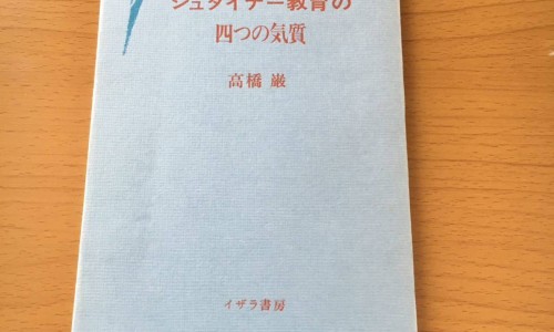 平菇黄豆芽汤的功效与作用-平菇黄豆芽汤的功效网—知名的黄豆芽平菇可以一起煮汤吗网站,分享平菇黄豆芽汤的功效与禁忌知识